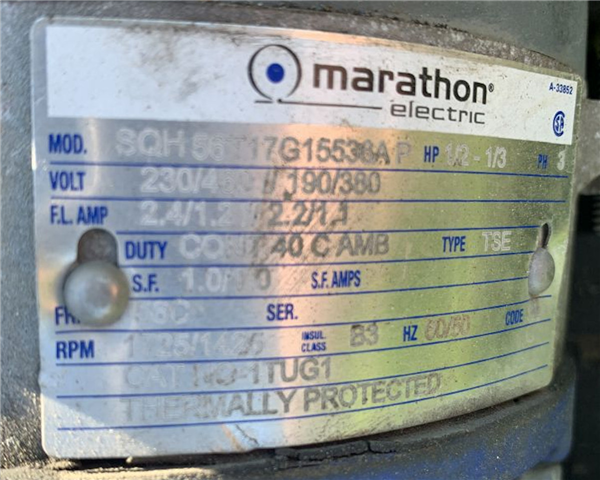 7-1/2' Dia. X 18' L Ss 6,000 Gallon Agitated Tank)